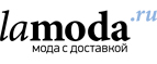 Женская одежда, обувь и аксессуары со скидкой до 30%! - Чучково